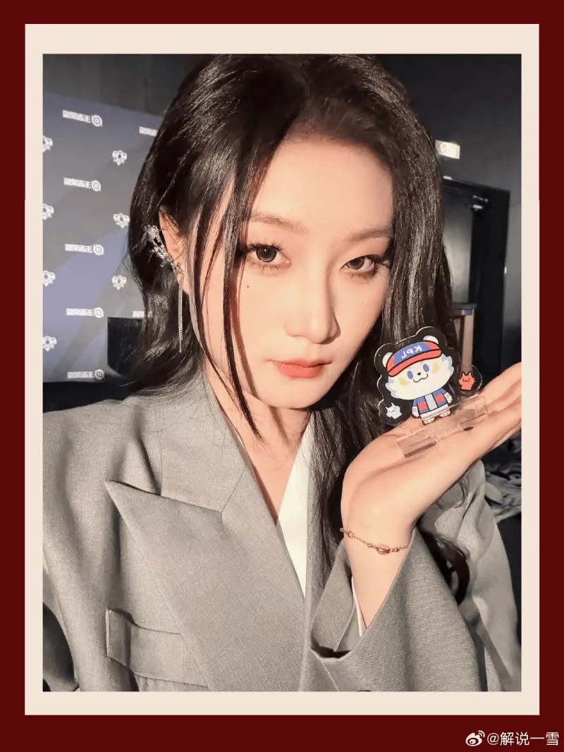 开云app官网-一雪发文：啊啊啊！红狼的理解是什么样的？太期待啊啊啊！